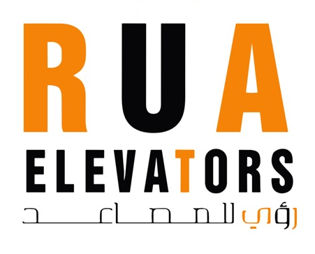 أفضل شركات المصاعد